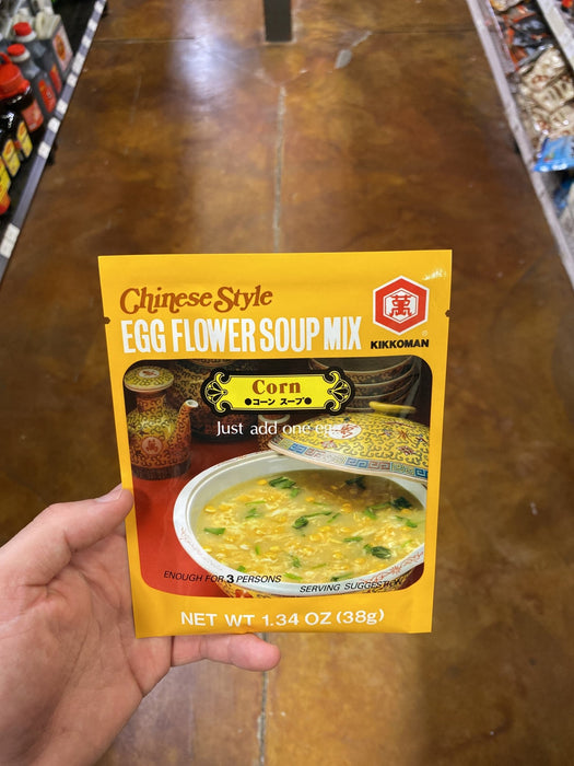 Kikkoman Corn Soup Mix - Eastside Asian Market