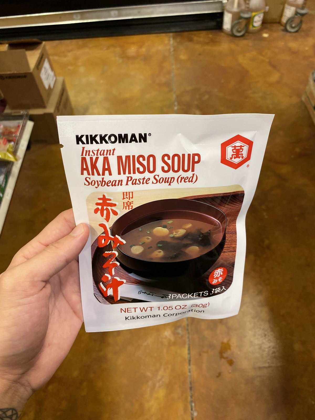 Soupe miso rouge, KIKKOMAN INST.AKA MISO