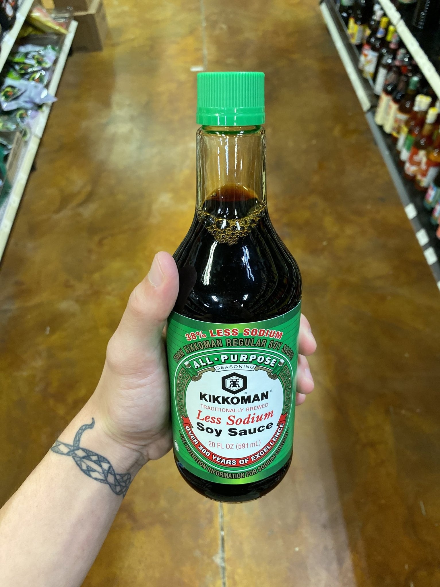 Kikkoman Soy Sauce Lite, 20oz — Eastside Asian Market