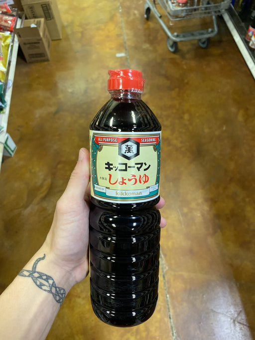 Kikkoman Soy Sauce Reg, 33.80 oz - Eastside Asian Market