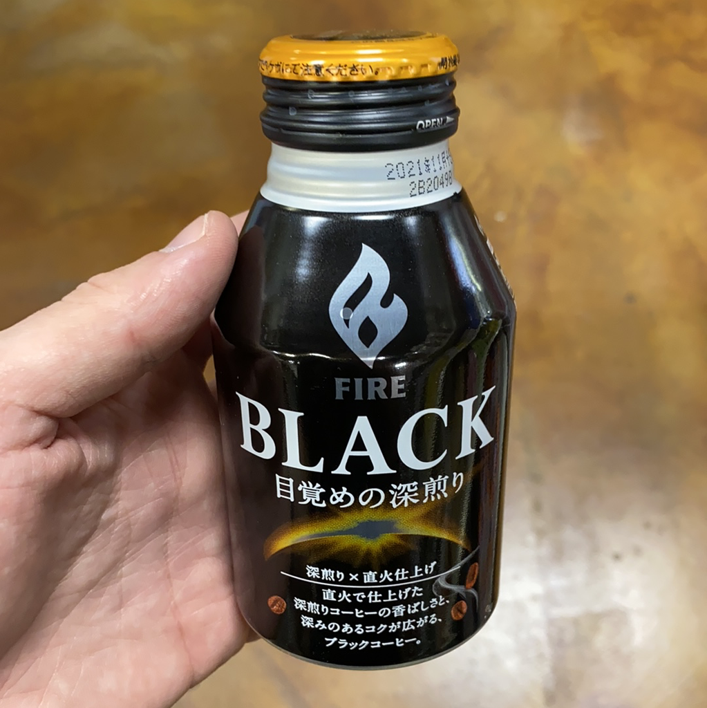 Boss Black Coffee, 6.5oz — Eastside Asian Market