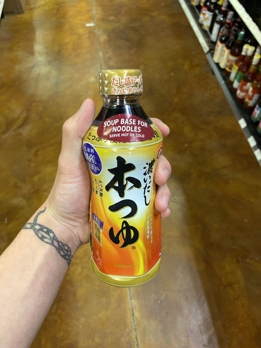 KKM Hon Tsuyu Sauce - Eastside Asian Market