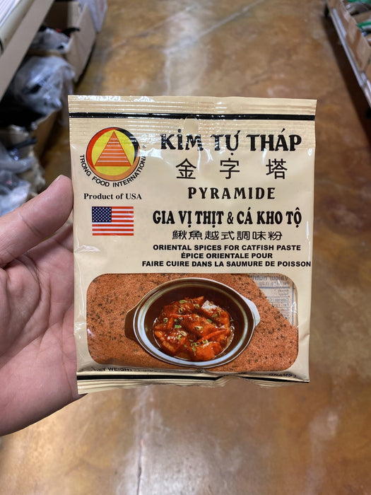 KTT Gia Vi Thit - Oriental Spices - Eastside Asian Market