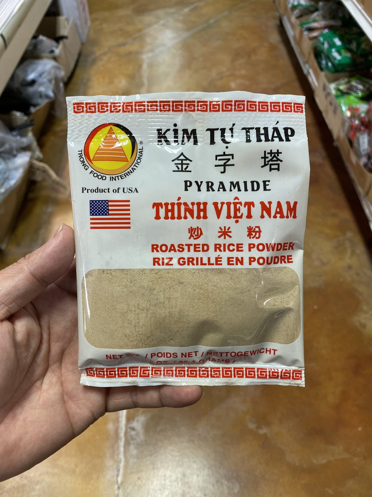 KTT Roasted Rice Powder, 3oz — Eastside Asian Market