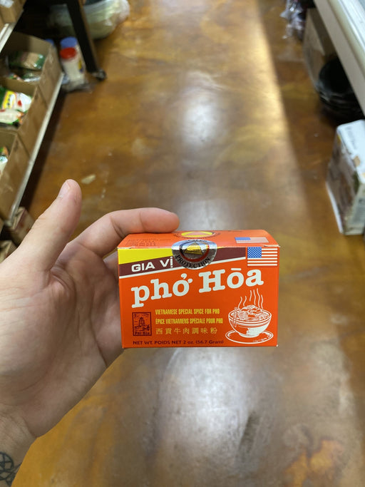 KTT Vietnamese Spice Box - Eastside Asian Market