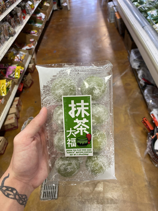 Kubota Mochi Daifuku - Green Tea - Eastside Asian Market