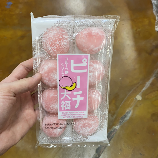 Kubota Mochi Daifuku - Peach, 7oz - Eastside Asian Market