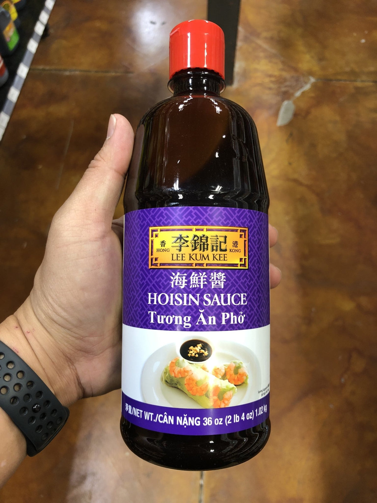 Lee Kum Kee - Hoisin Sauce 443ml, Haisue