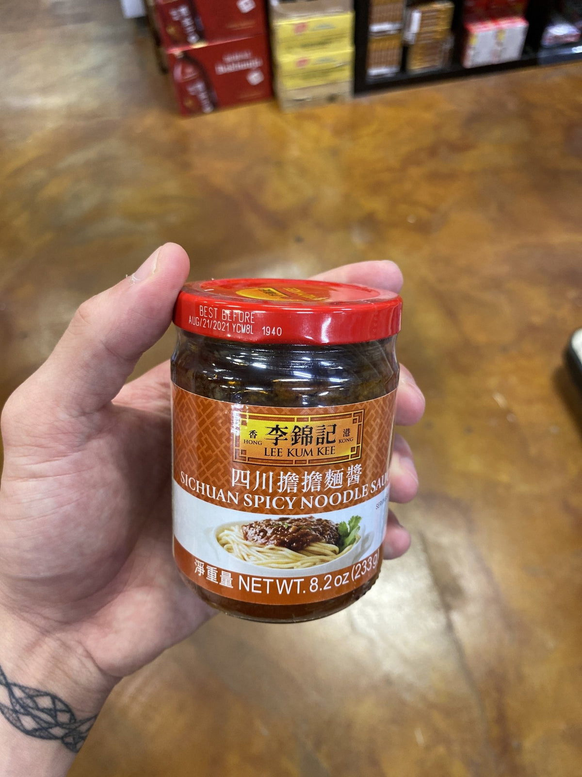 Lee Kum Kee Sichuan Spicy Noodle Sauce, 8.2 oz