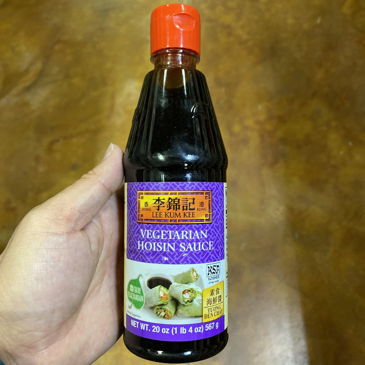 Lee Kum Kee Hoisin Sauce - 20 oz – Asian Veggies