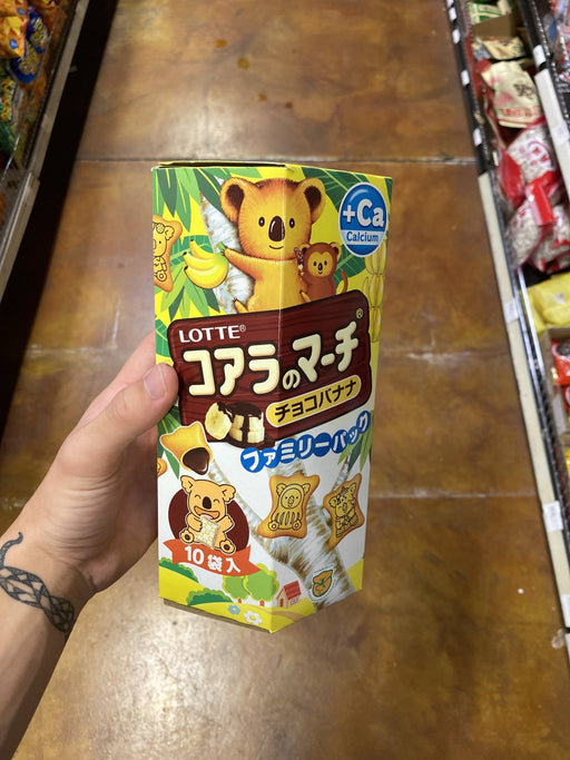 Lotte Koala March Banana Choco Family - Eastside Asian Market