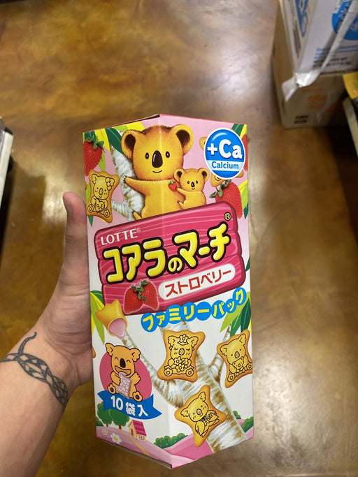 Lotte Koala March Straw Family Pack - Eastside Asian Market