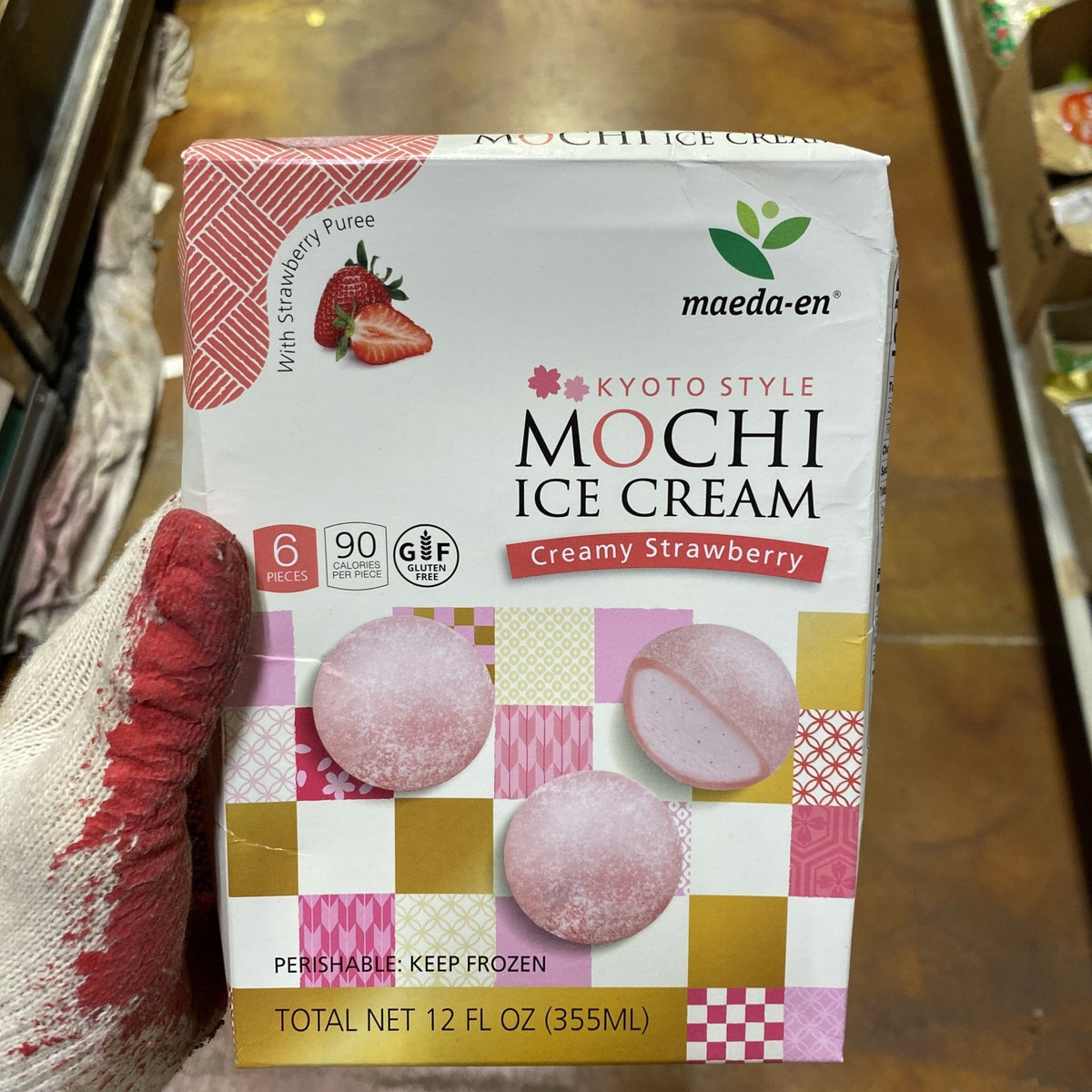 Strawberry Mochi – The Works Seattle