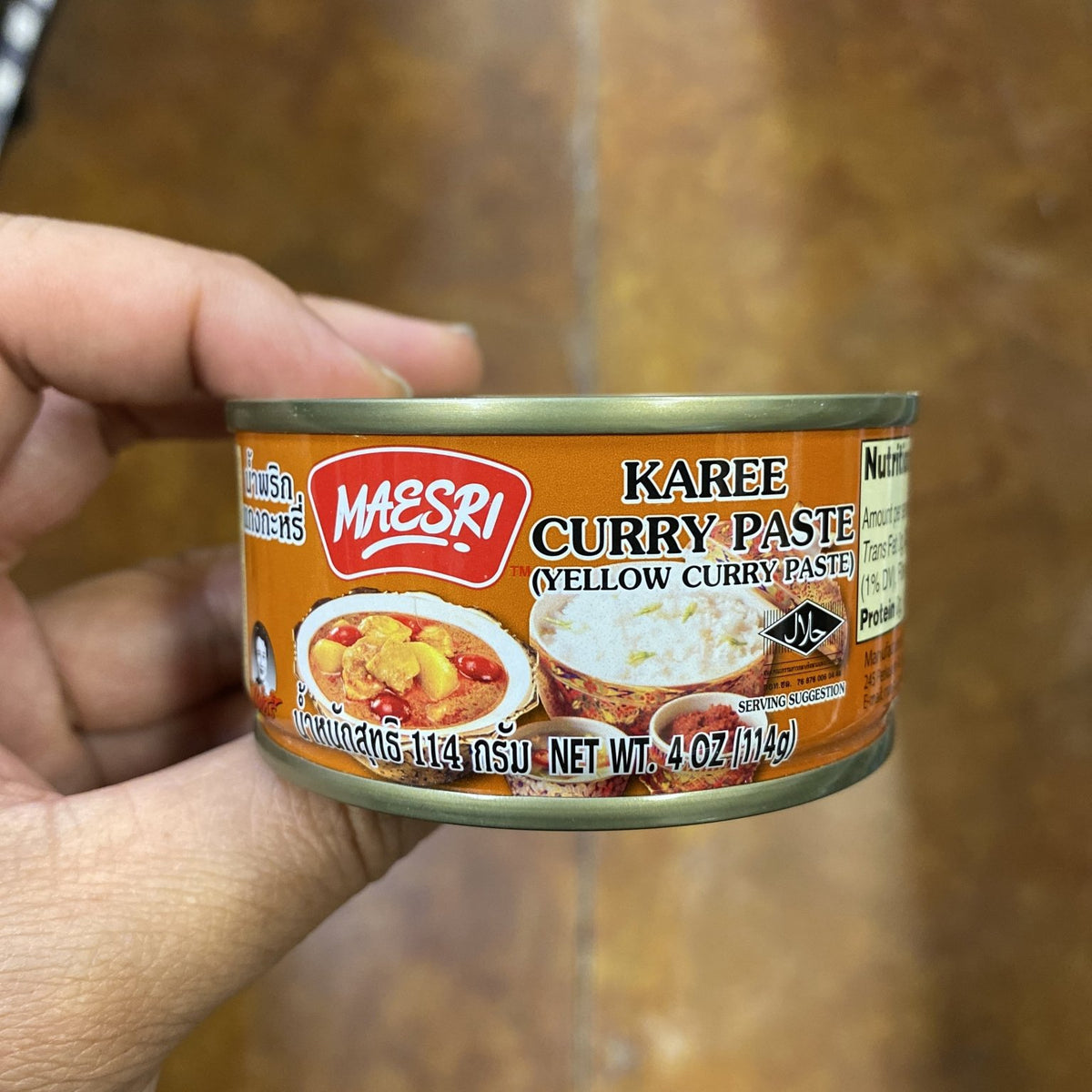 Maesri karee deals curry paste