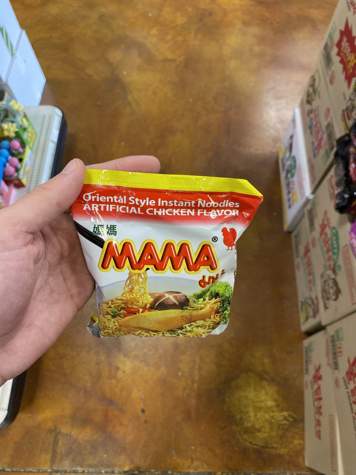 MAMA Instant Noodles Oriental Style Pork - 2.1 Oz