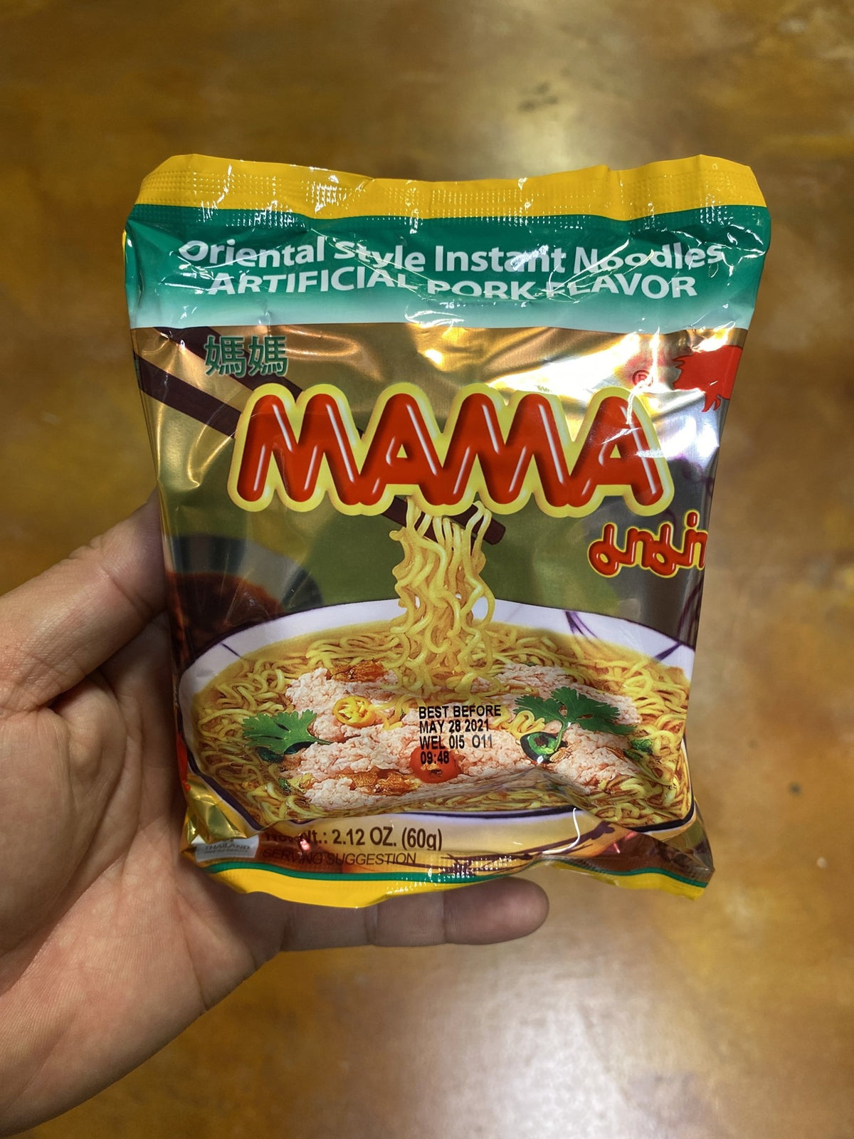 Mama Instant Noodles Pork Flavour, 60g — Eastside Asian Market