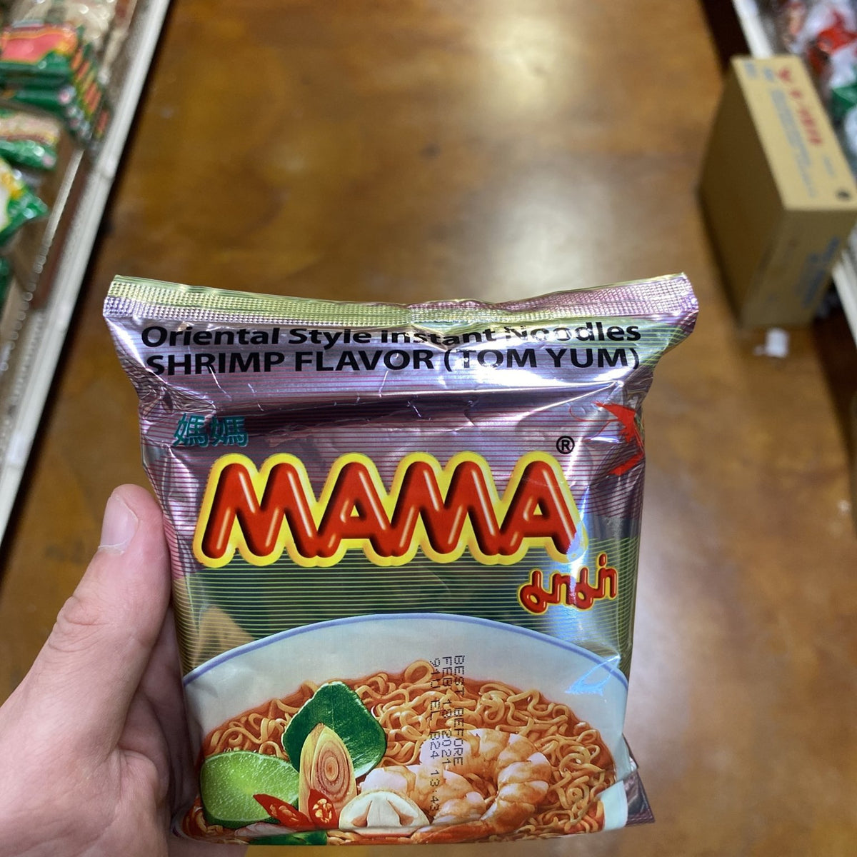 THB Mama Noodle (Ramen) Instant Tom Yum Shrimp (Prawn) Flavor