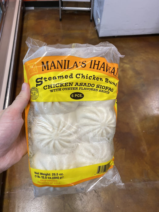 Manila Ilhawan Chicken Asado Siopao, 28.5oz - Eastside Asian Market