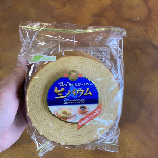 Marukin Baum Cake, 10.58oz - Eastside Asian Market