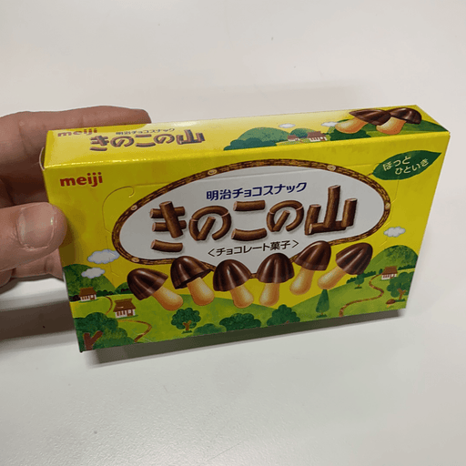 Meiji Kinoko Chocolate Biscuit, 2.61oz - Eastside Asian Market