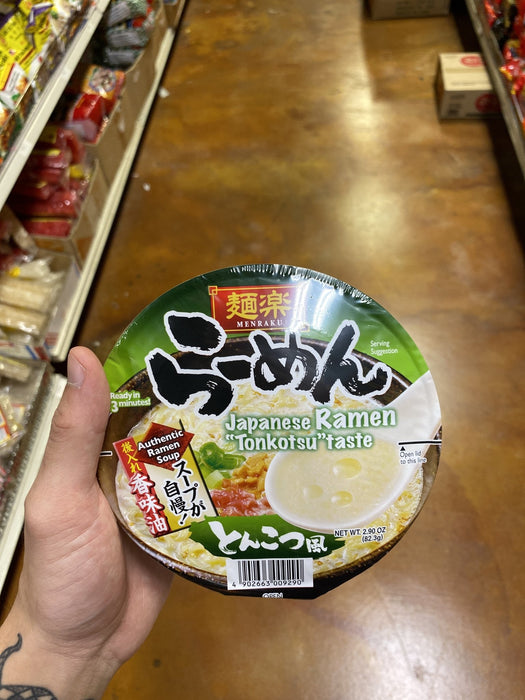 Menraku Japanese Ramen - Tonkotsu - Eastside Asian Market