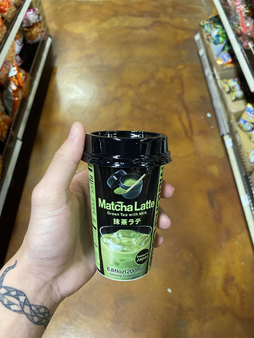 Moriyama Matcha Latte - Eastside Asian Market