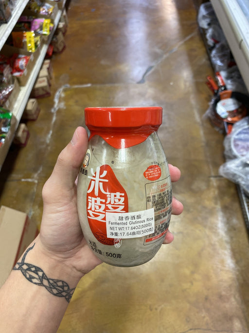 MPP Rice Pudding - Eastside Asian Market