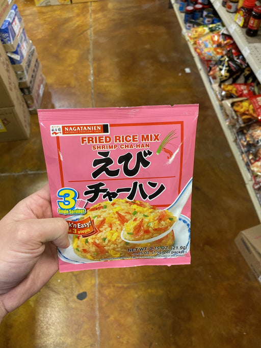 Nagatanien Fried Rice Mix - Shrimp - Eastside Asian Market