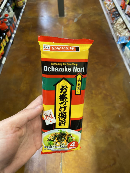 Nagatanien Tokuyo Ochazuke Nori - Eastside Asian Market