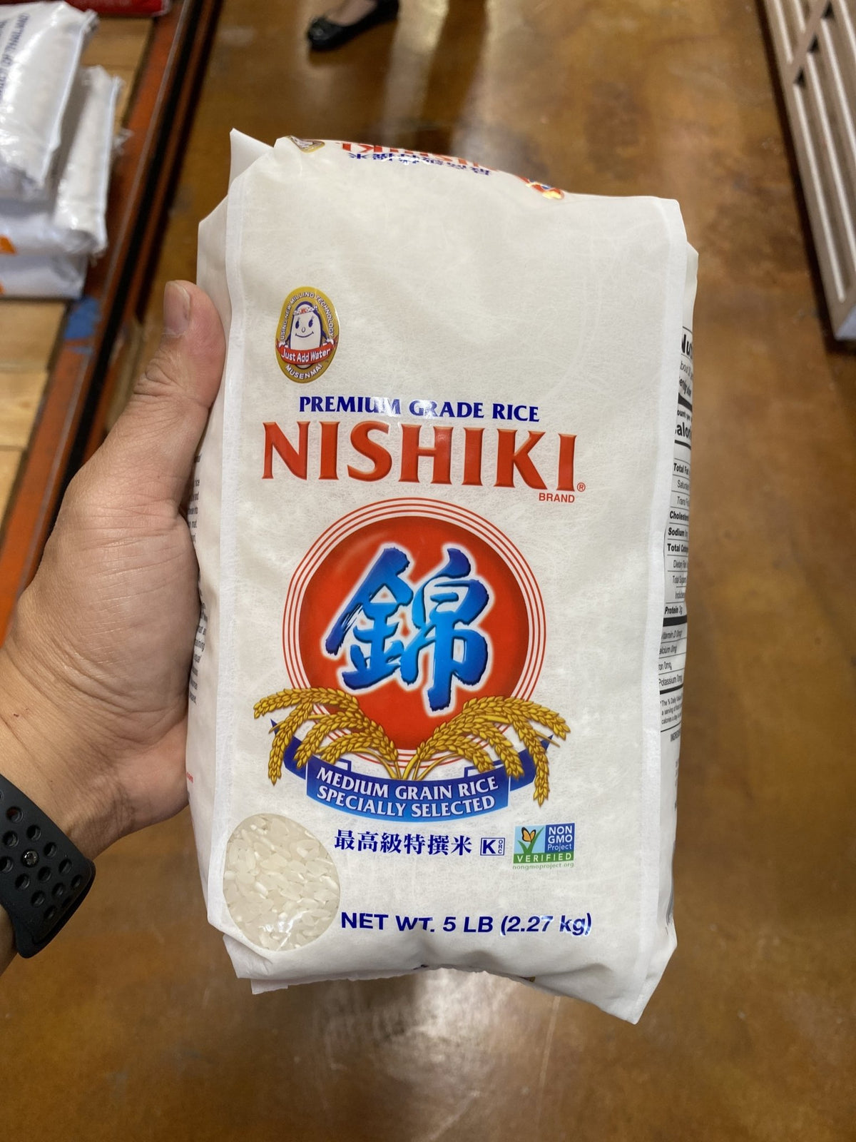 Arroz para Sushi, Nishiki Premium Grade Rice, 5 lb