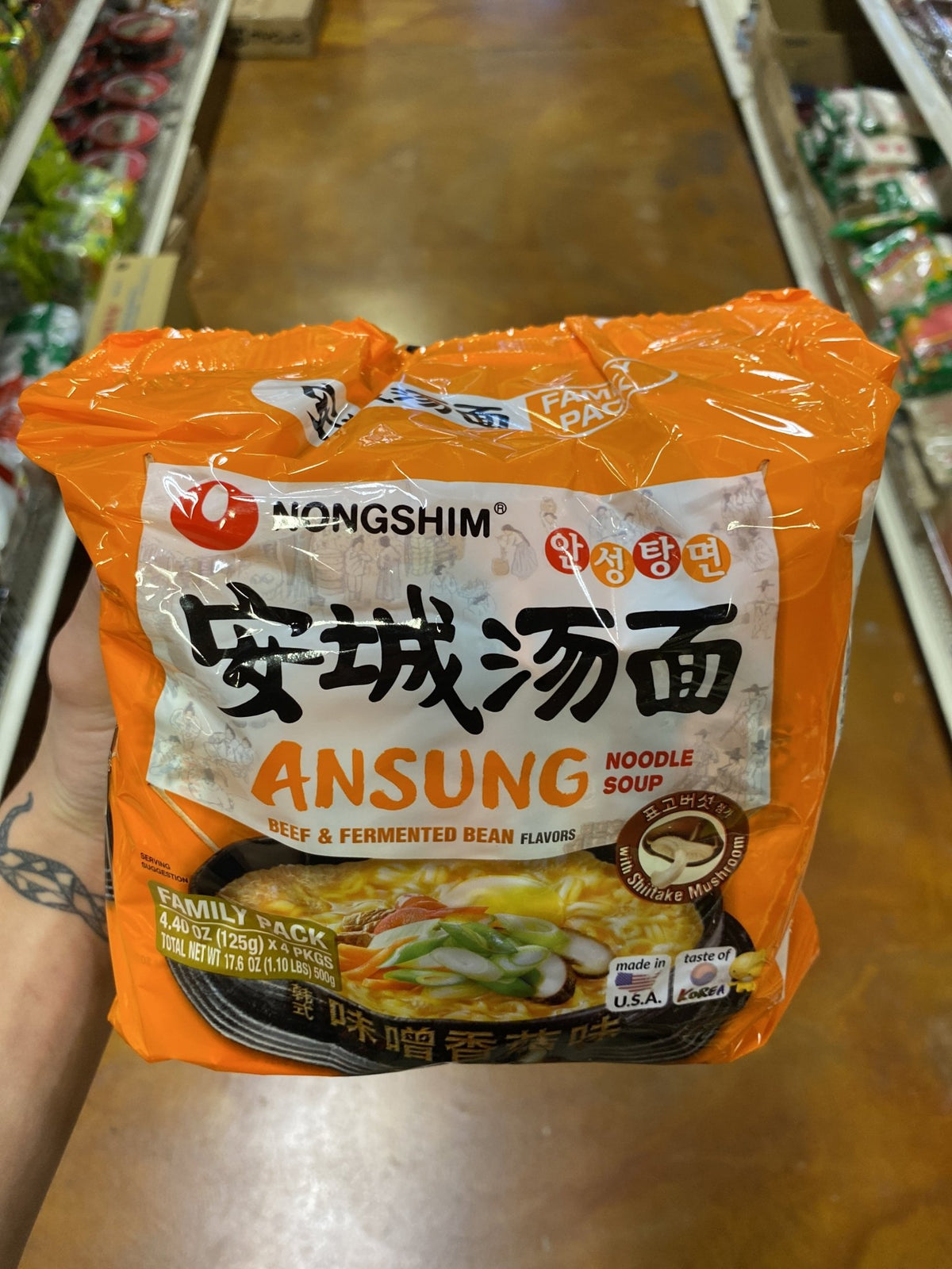 Nong Shim Ansungtangmyun Ramen 4pk — Eastside Asian Market