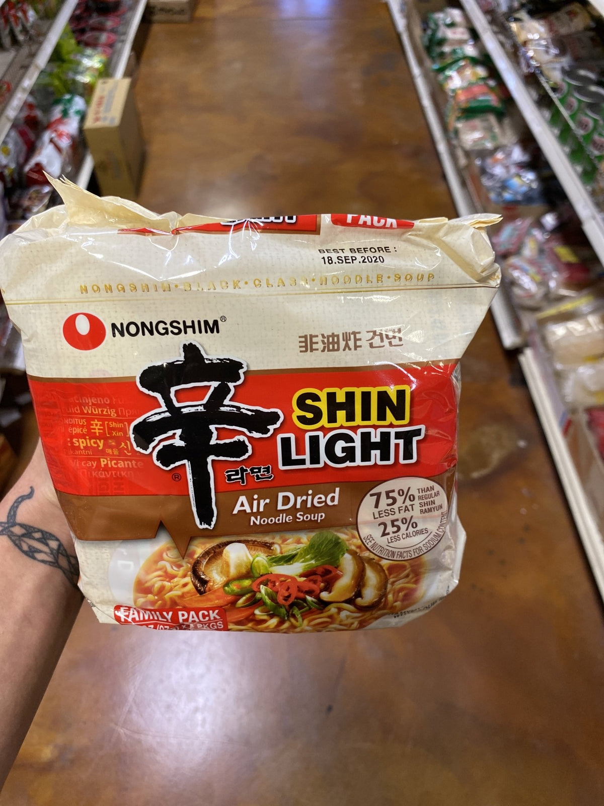 Nong Shim SHIN Ramyun, 120gm — Eastside Asian Market