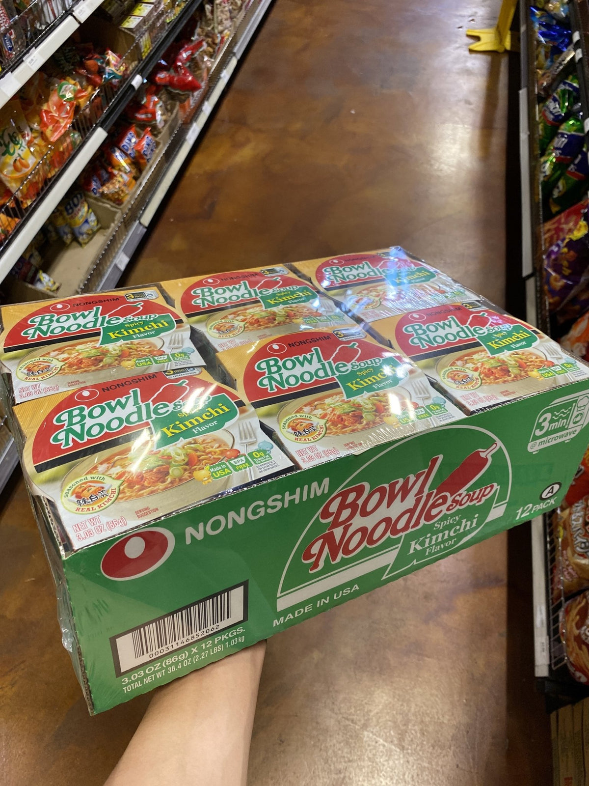 Nongshim Kimchi Bowl Noodle Soup