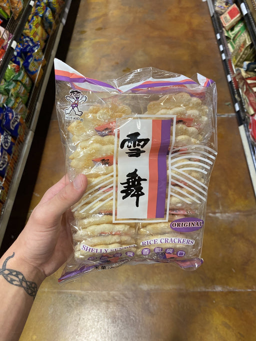 Oishi Prawn Crackers Spicy, 60g — Eastside Asian Market