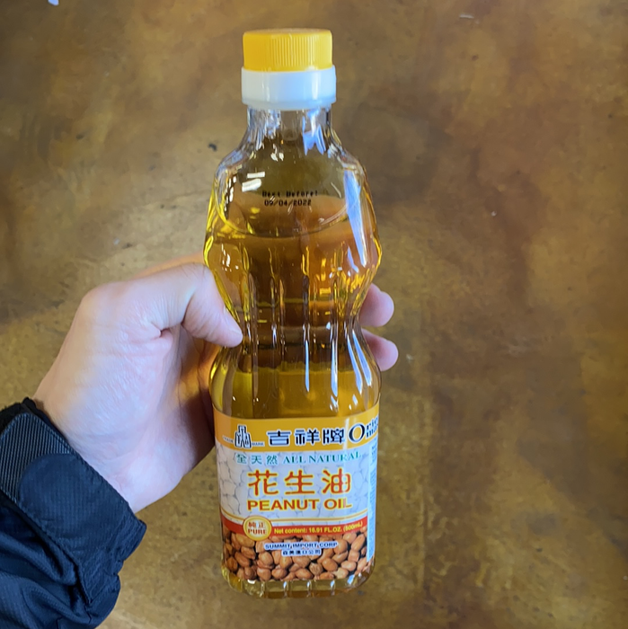 Oriental Mascot All Natural Peanut Oil, 16.91oz - Eastside Asian Market