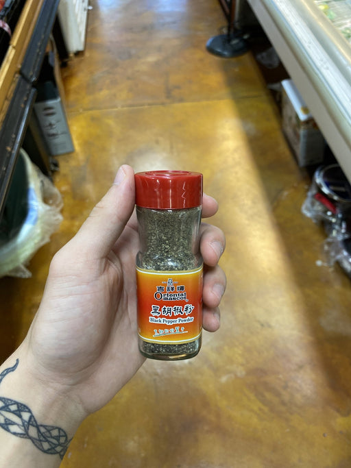 Oriental Mascot Black Pepper Powder - Eastside Asian Market