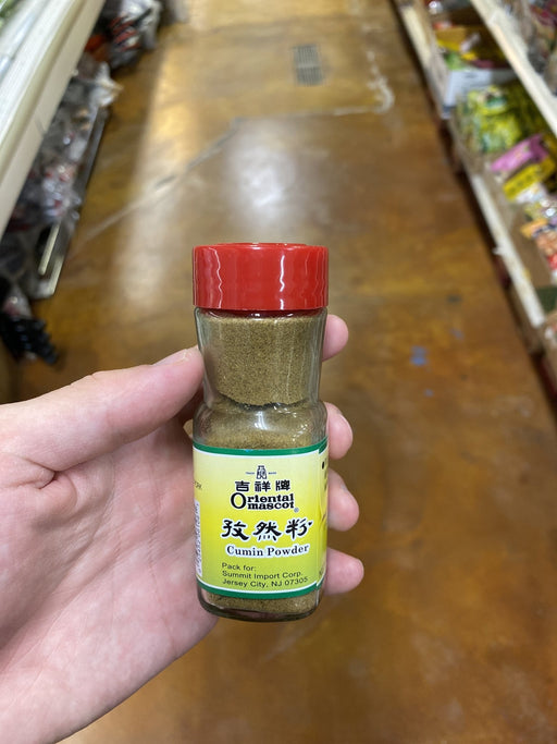 Oriental Mascot Cumin Powder, 1.05oz - Eastside Asian Market