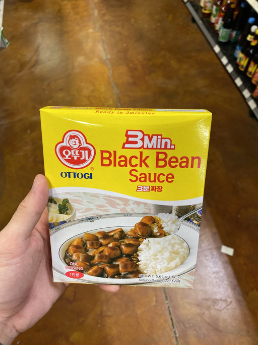 Ottogi 3 min Black Bean Sauce, 5.64oz - Eastside Asian Market