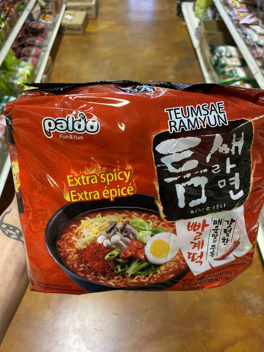 Paldo Teumsae Soup - Eastside Asian Market