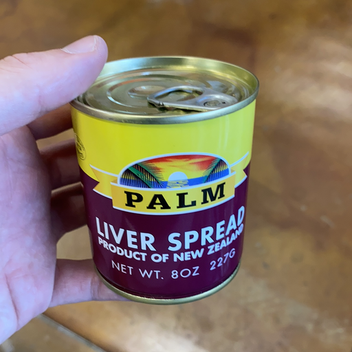 Palm Liver Spread, 8oz - Eastside Asian Market