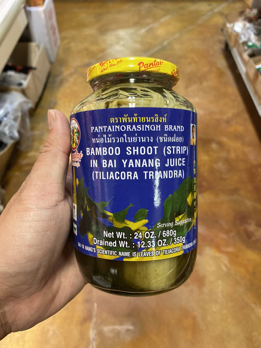 Pantai Bamboo Shoot Strip - Bai Yanang - Eastside Asian Market