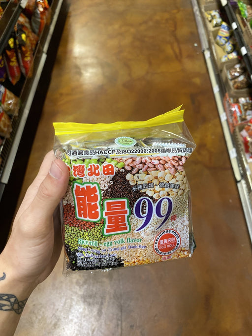 Oishi Prawn Crackers Original, 60g — Eastside Asian Market