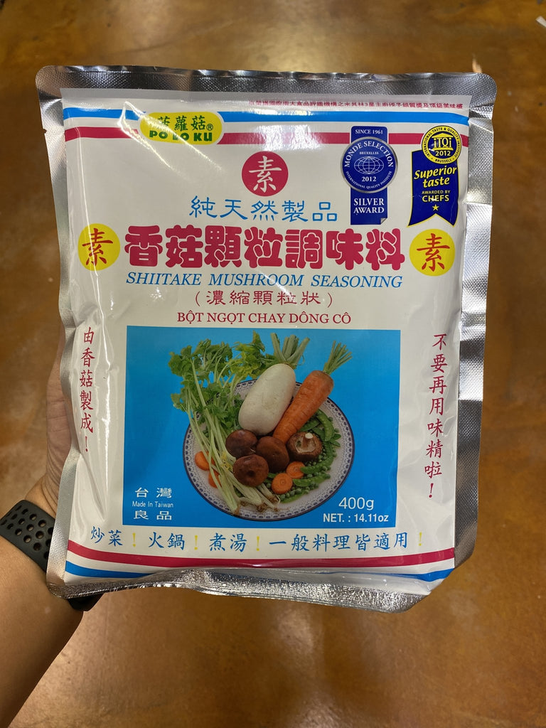 Mushroom Seasoning - 17.63 oz (500 g) - Well Come Asian Market