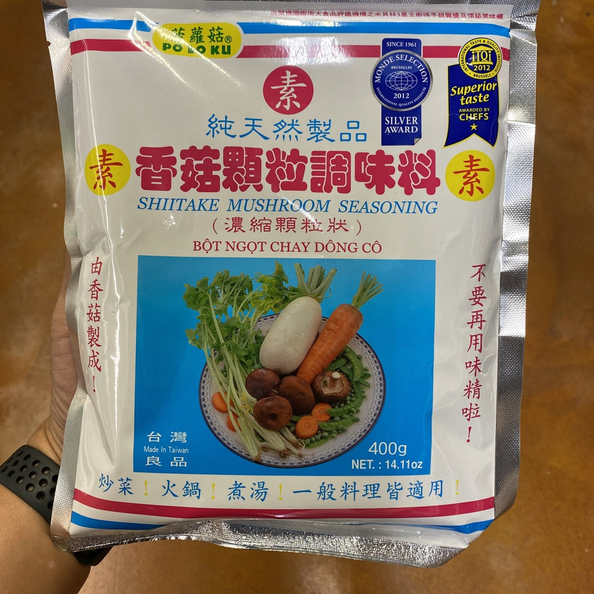 Po Lo Ku Trading Mushroom Seasoning