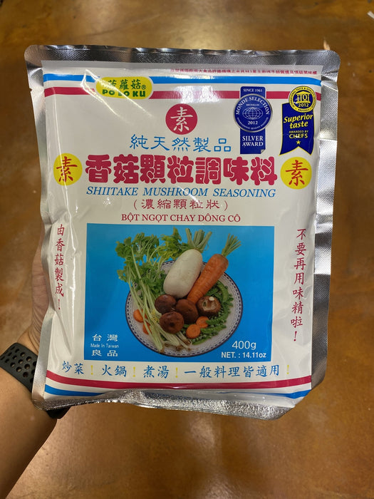 PoLoKo Vegetarian Mushroom Seasoning, 14.11oz — Eastside Asian Market