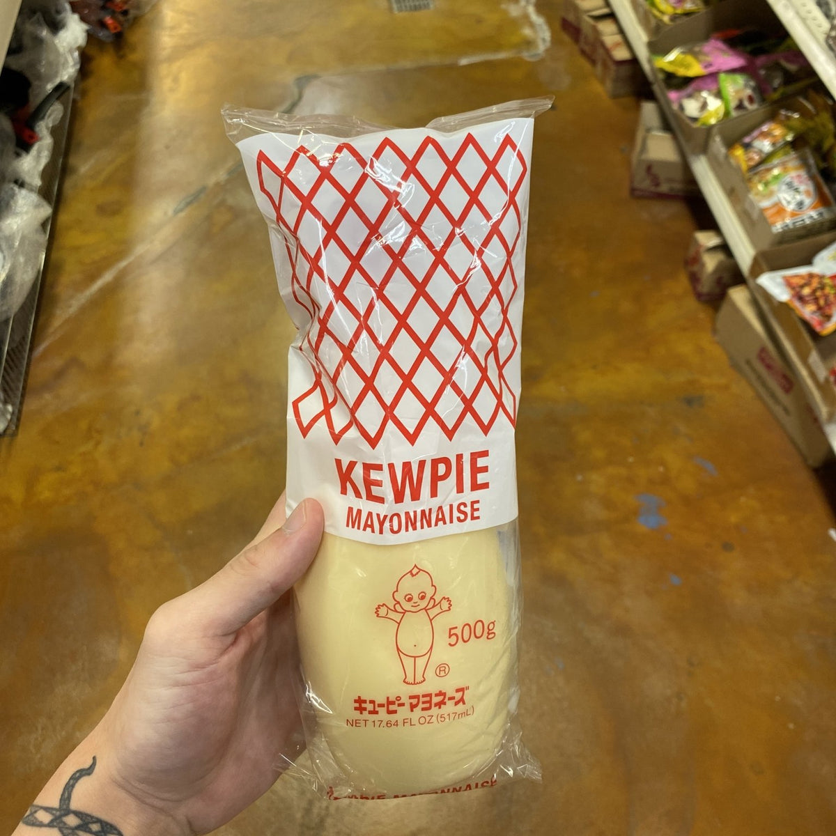 Kewpie Mayonnaise, 500g — Eastside Asian Market