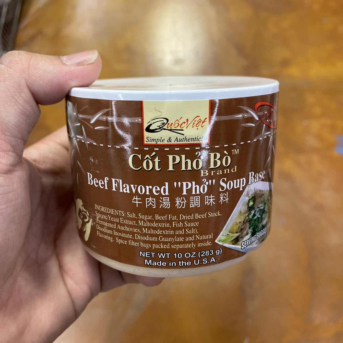 Beef Pho Spice Combo - Phở 79 DC