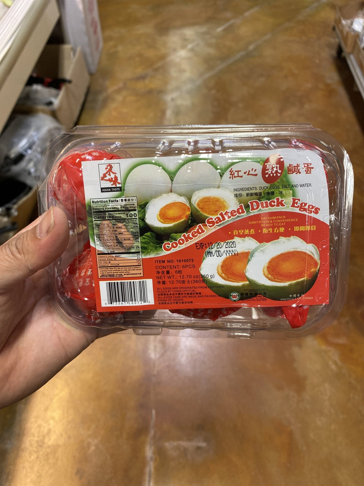 https://www.eastsideasianmarket.com/cdn/shop/products/salted-duck-eggs-826737_1200x1600.jpg?v=1586917187