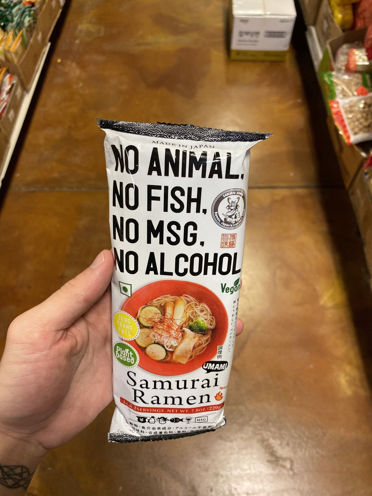 Samarai Samaraii Noodle, 2servings — Eastside Asian Market