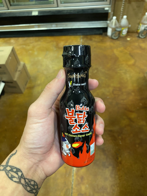 Samyang Hot Chicken Flavor Sauce Original - Eastside Asian Market